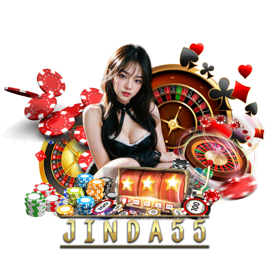 JINDA55 เว็บยอดฮิต